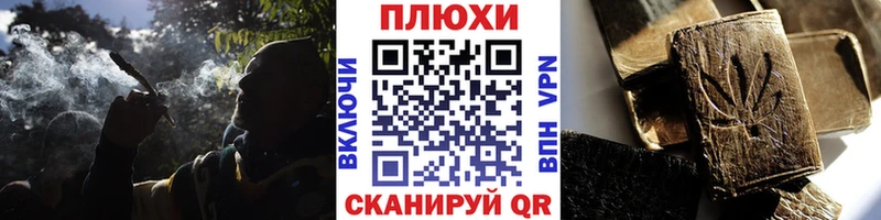 Цена Нурлат Канабис  Кокаин  ГАШИШ  МЕТАМФЕТАМИН  Меф 