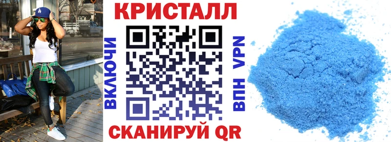 kraken как войти  сайты даркнета телеграм  Amphetamine Premium  Нурлат 