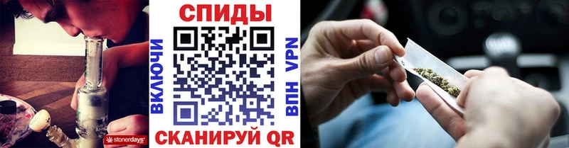магазин продажи   мега ONION  Бутират BDO  Нурлат 