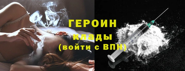 кокаин колумбия Горно-Алтайск