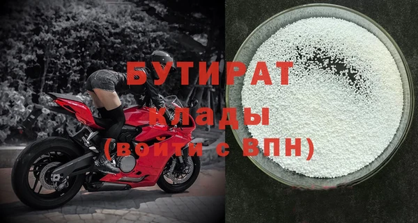 кокаин колумбия Горно-Алтайск