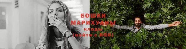 кокаин колумбия Горно-Алтайск