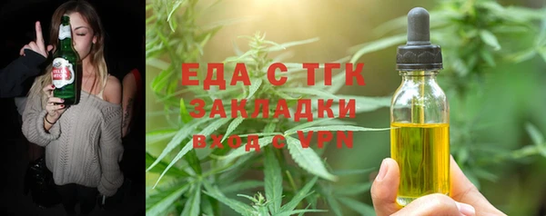 кокаин колумбия Горно-Алтайск