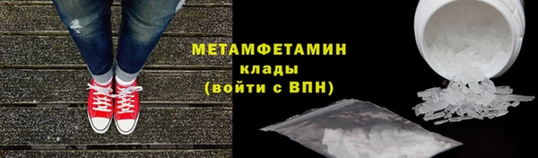 кокаин колумбия Горно-Алтайск