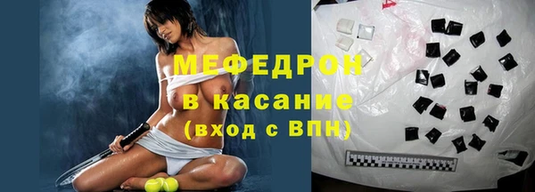 кокаин колумбия Горно-Алтайск