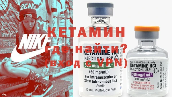 кокаин колумбия Горно-Алтайск