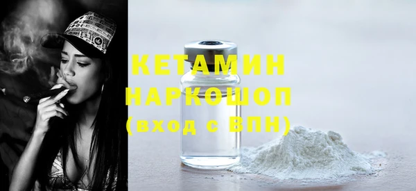 трава Тутаев