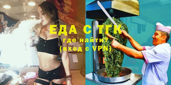 кокаин колумбия Горно-Алтайск