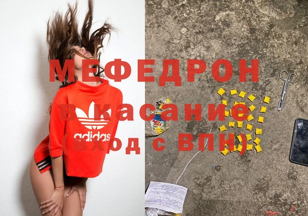 кокаин колумбия Горно-Алтайск