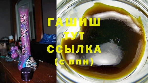 кокаин колумбия Горно-Алтайск