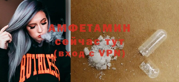 кокаин колумбия Горно-Алтайск