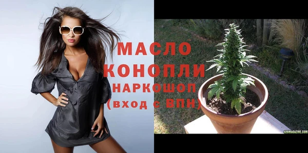 гашиш Туринск