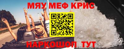 ECSTASY Заволжье
