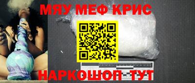 гидропоника Апрелевка