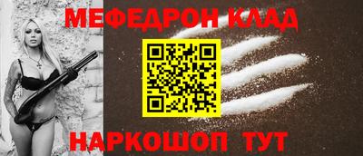 ECSTASY Заволжье