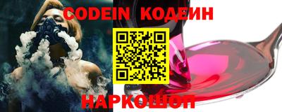 скорость mdpv Апшеронск