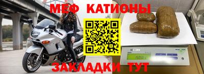 каннабис Аргун