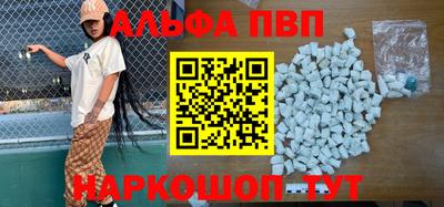 каннабис Аргун