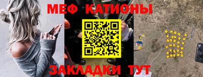 скорость mdpv Апшеронск