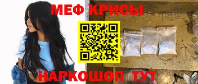 каннабис Аргун