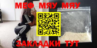 каннабис Аргун