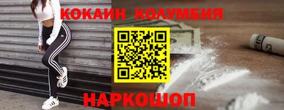 скорость mdpv Апшеронск