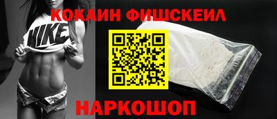 ECSTASY Заволжье