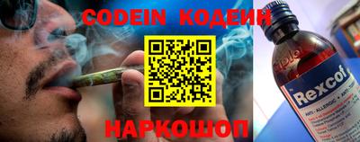 мефедрон VHQ Жуковский