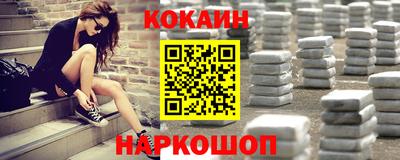 гидропоника Апрелевка