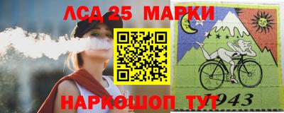 скорость mdpv Апшеронск