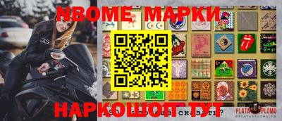 гидропоника Апрелевка