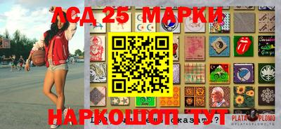 мефедрон VHQ Жуковский