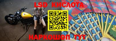 кокаин колумбия Кингисепп