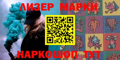 гидропоника Апрелевка