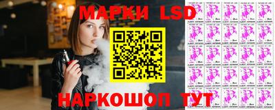 скорость mdpv Апшеронск