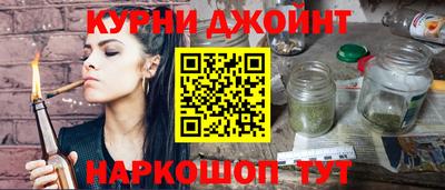 трава Заводоуковск
