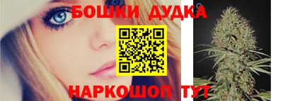 мефедрон VHQ Жуковский