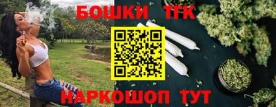 трава Заводоуковск