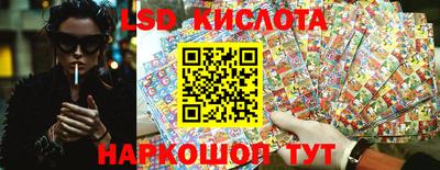 скорость mdpv Апшеронск