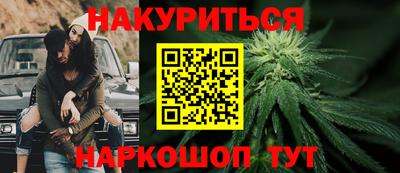 гидропоника Апрелевка