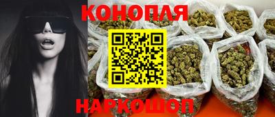 трава Заводоуковск