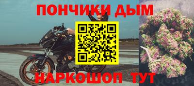 гидропоника Апрелевка