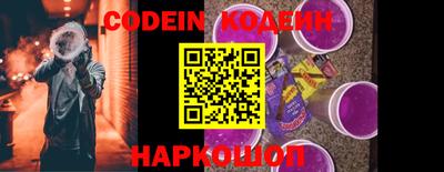 каннабис Аргун