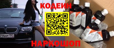 ECSTASY Заволжье