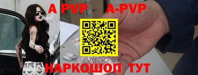 ECSTASY Заволжье