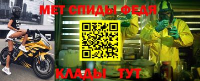 каннабис Аргун