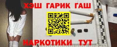 трава Заводоуковск