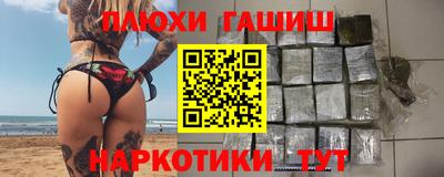 ECSTASY Заволжье