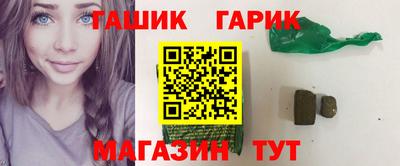 мефедрон VHQ Жуковский