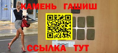 скорость mdpv Апшеронск